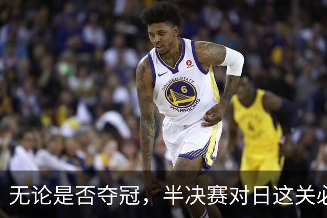 无论是否夺冠，半决赛对日这关必须过，中国男篮已站历史节点